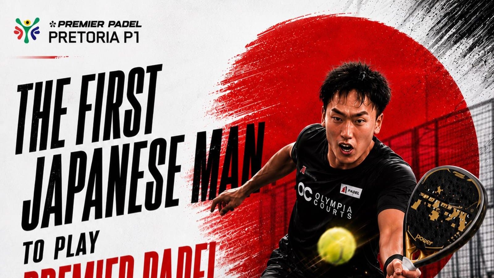 日本人男子初、Premier Padel「Pretoria P1」出場決定